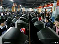 Net cafe in China, AP